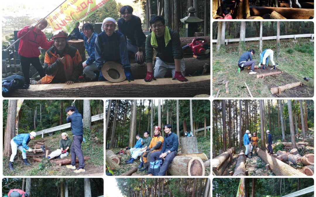 富士宮市のお寺にて森林整備ボランティア「フジヤマロガークラブ」開催しました！