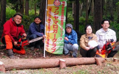 富士宮市内の公園にて「伐採ゴミを活用した遊歩道整備プロジェクト」を実施しました！